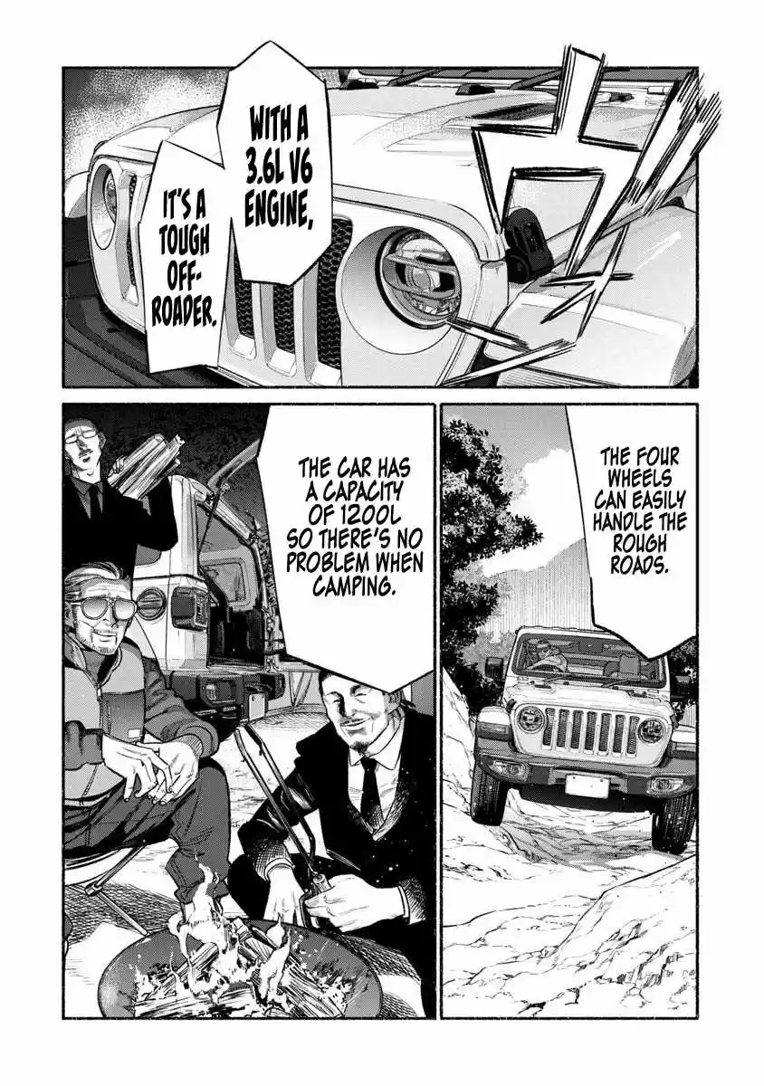 Gokushufudou: The Way Of The House Husband Chapter 88