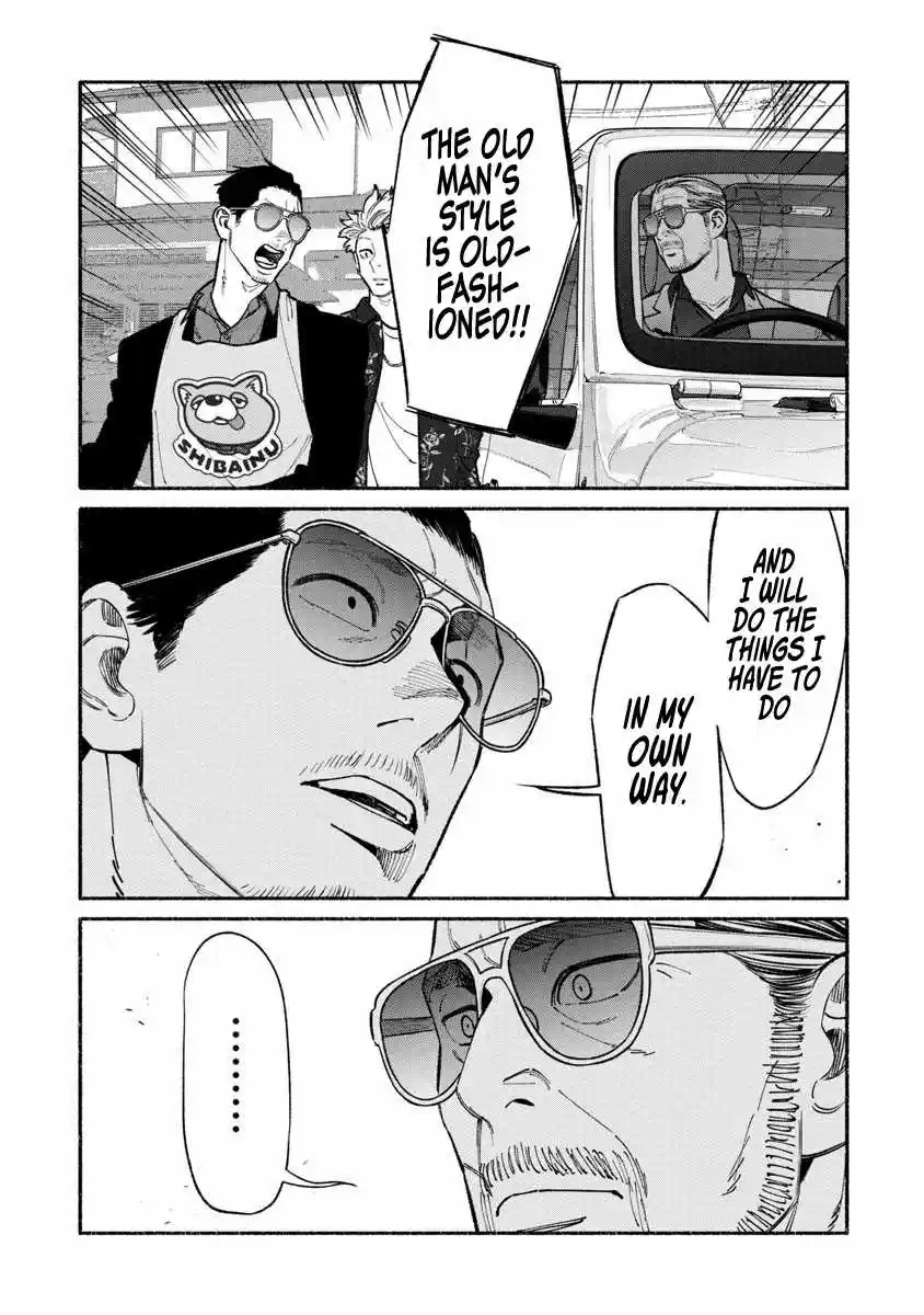 Gokushufudou: The Way Of The House Husband Chapter 88
