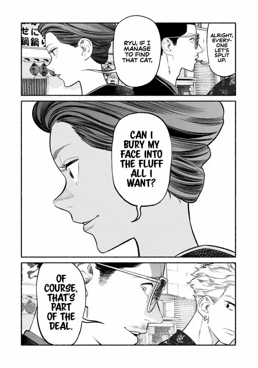 Gokushufudou: The Way Of The House Husband Chapter 89