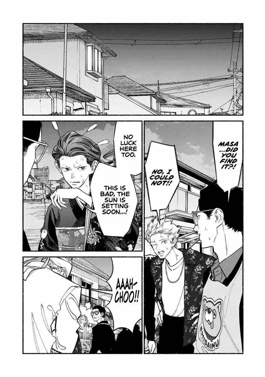 Gokushufudou: The Way Of The House Husband Chapter 89