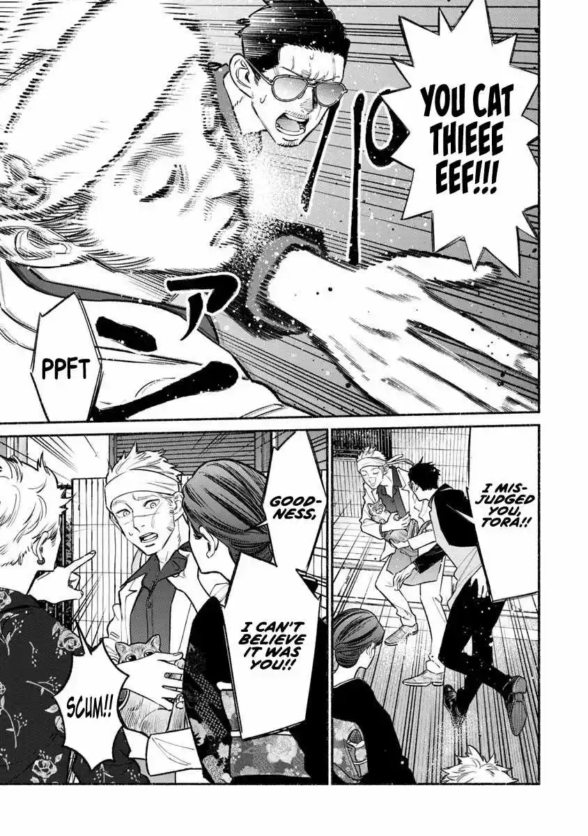 Gokushufudou: The Way Of The House Husband Chapter 89