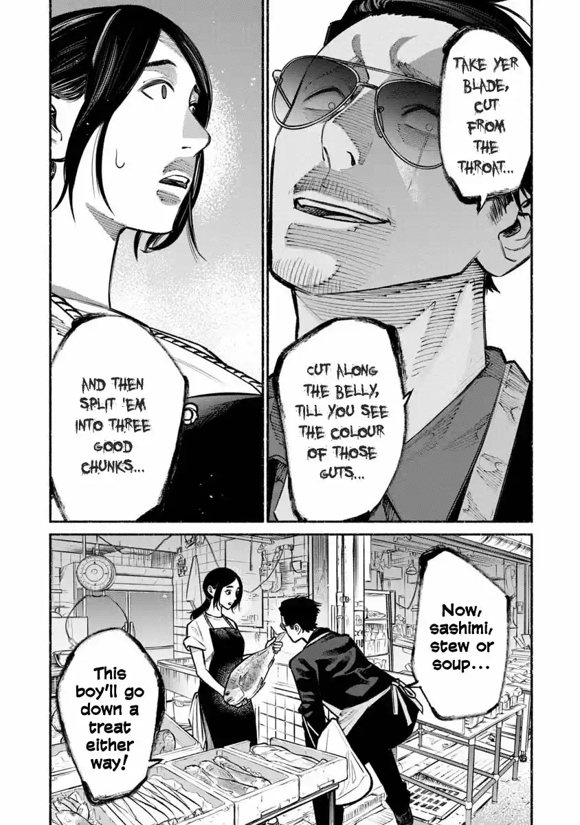 Gokushufudou: The Way of the House Husband Vol. 4 Ch. 28