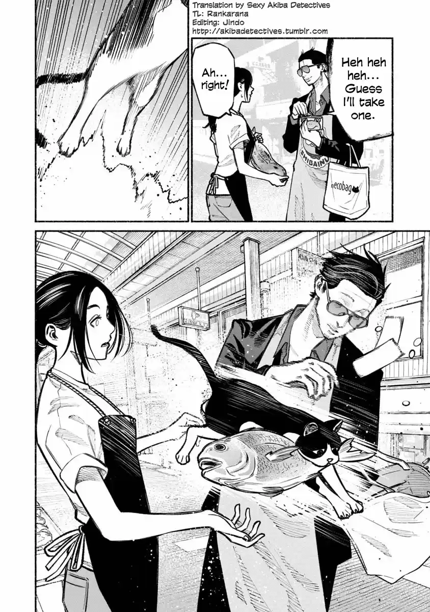 Gokushufudou: The Way of the House Husband Vol. 4 Ch. 28