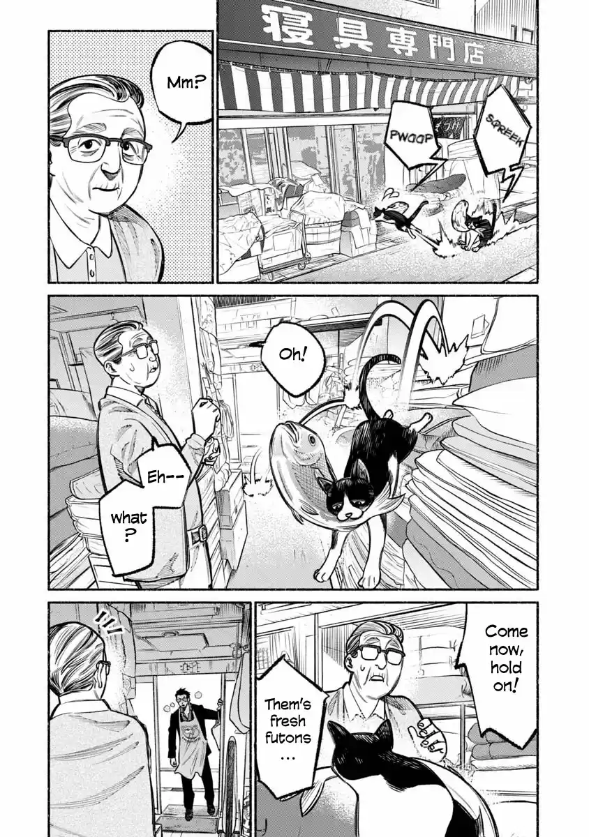 Gokushufudou: The Way of the House Husband Vol. 4 Ch. 28