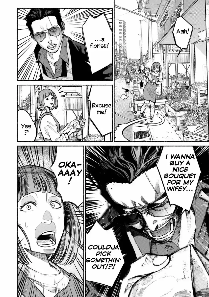 Gokushufudou: The Way of the House Husband Vol. 4 Ch. 28