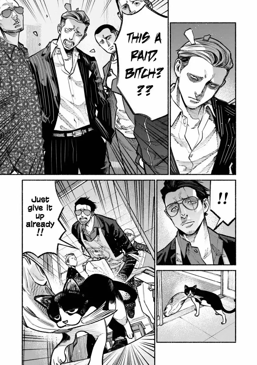 Gokushufudou: The Way of the House Husband Vol. 4 Ch. 28