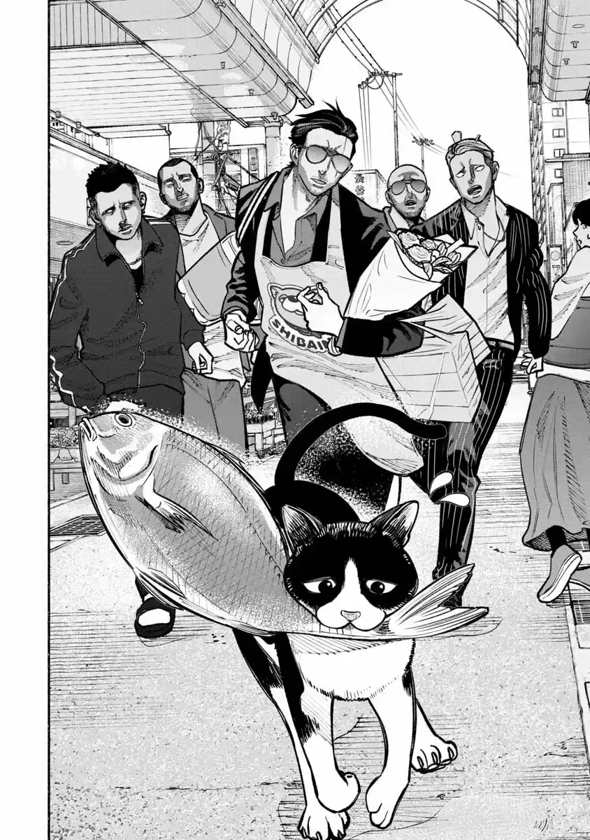 Gokushufudou: The Way of the House Husband Vol. 4 Ch. 28