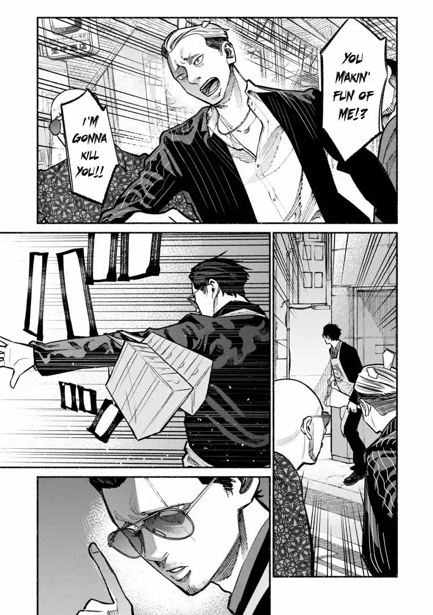 Gokushufudou: The Way of the House Husband Vol. 4 Ch. 28