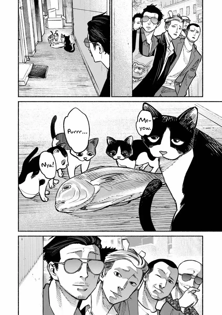 Gokushufudou: The Way of the House Husband Vol. 4 Ch. 28