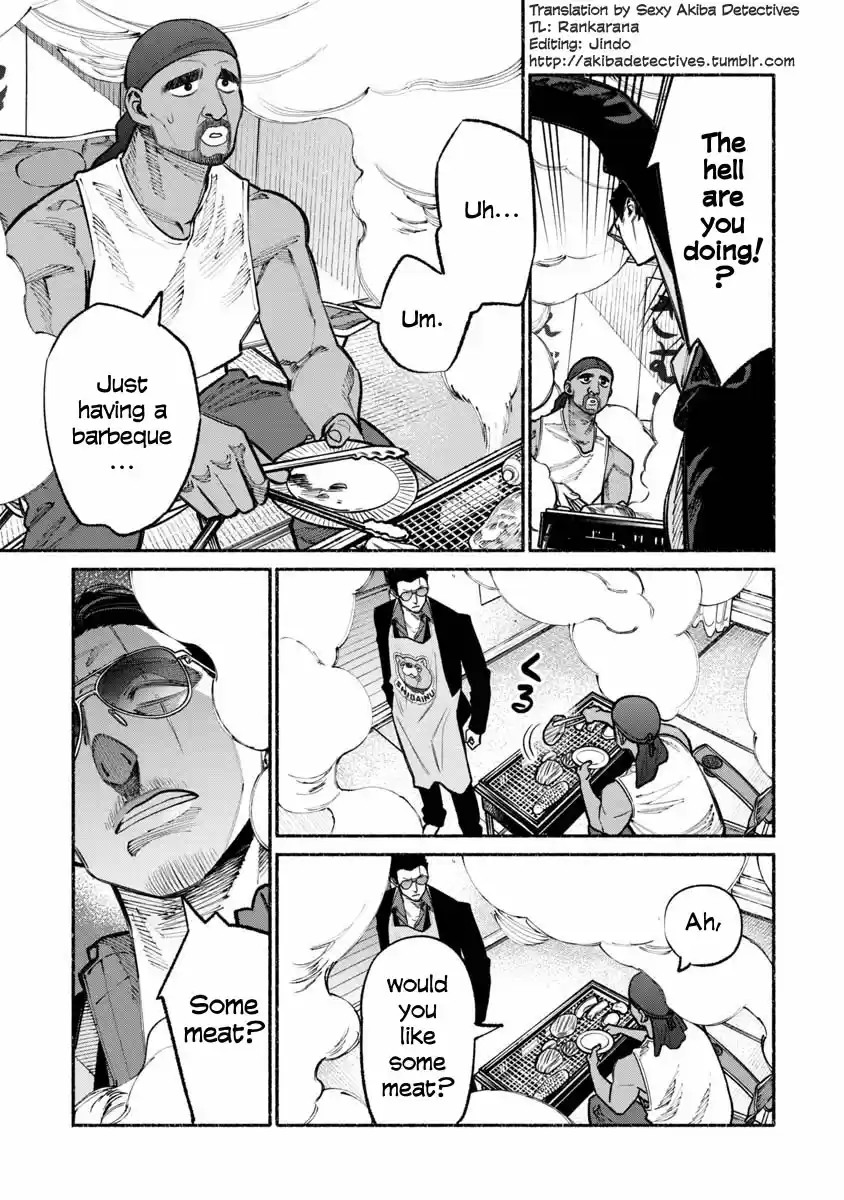 Gokushufudou: The Way of the House Husband Vol. 4 Ch. 29