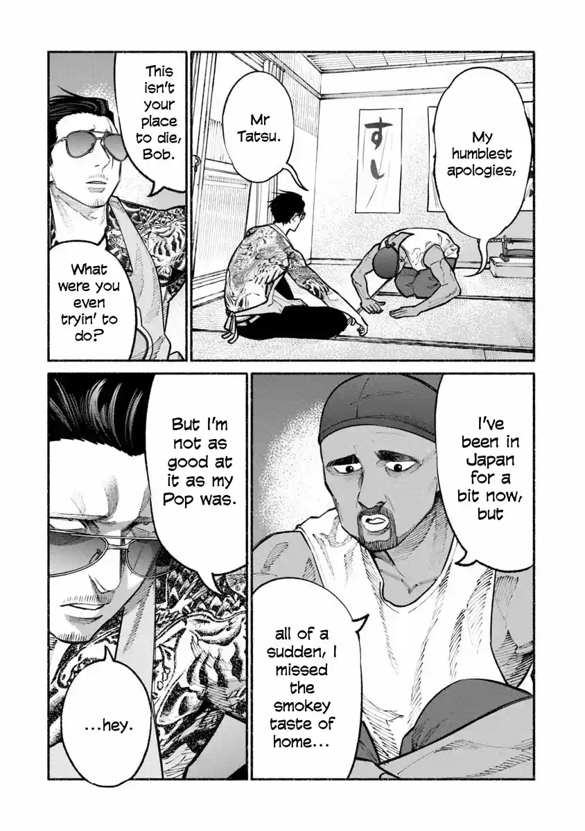 Gokushufudou: The Way of the House Husband Vol. 4 Ch. 29