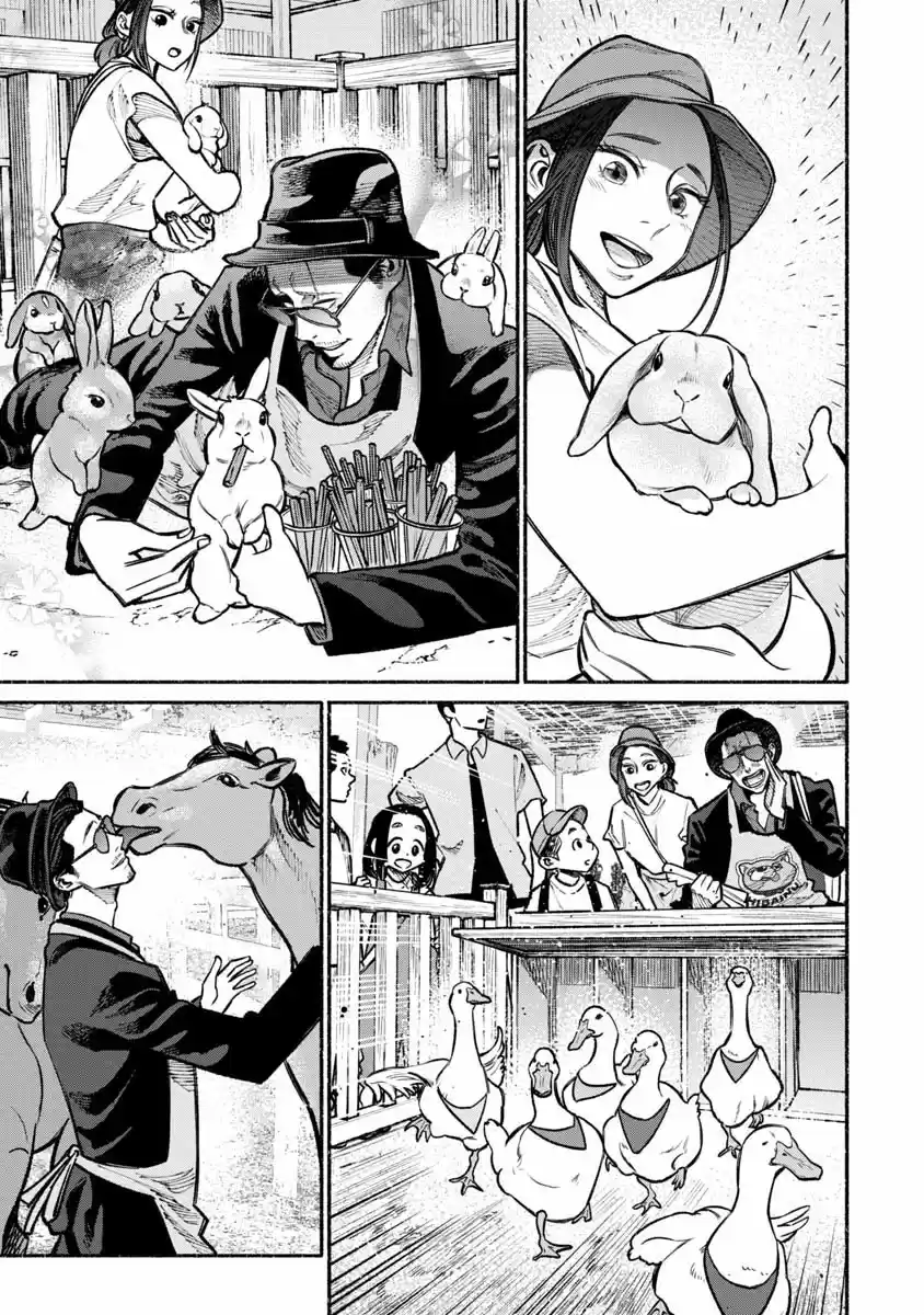 Gokushufudou: The Way of the House Husband Vol. 4 Ch. 30