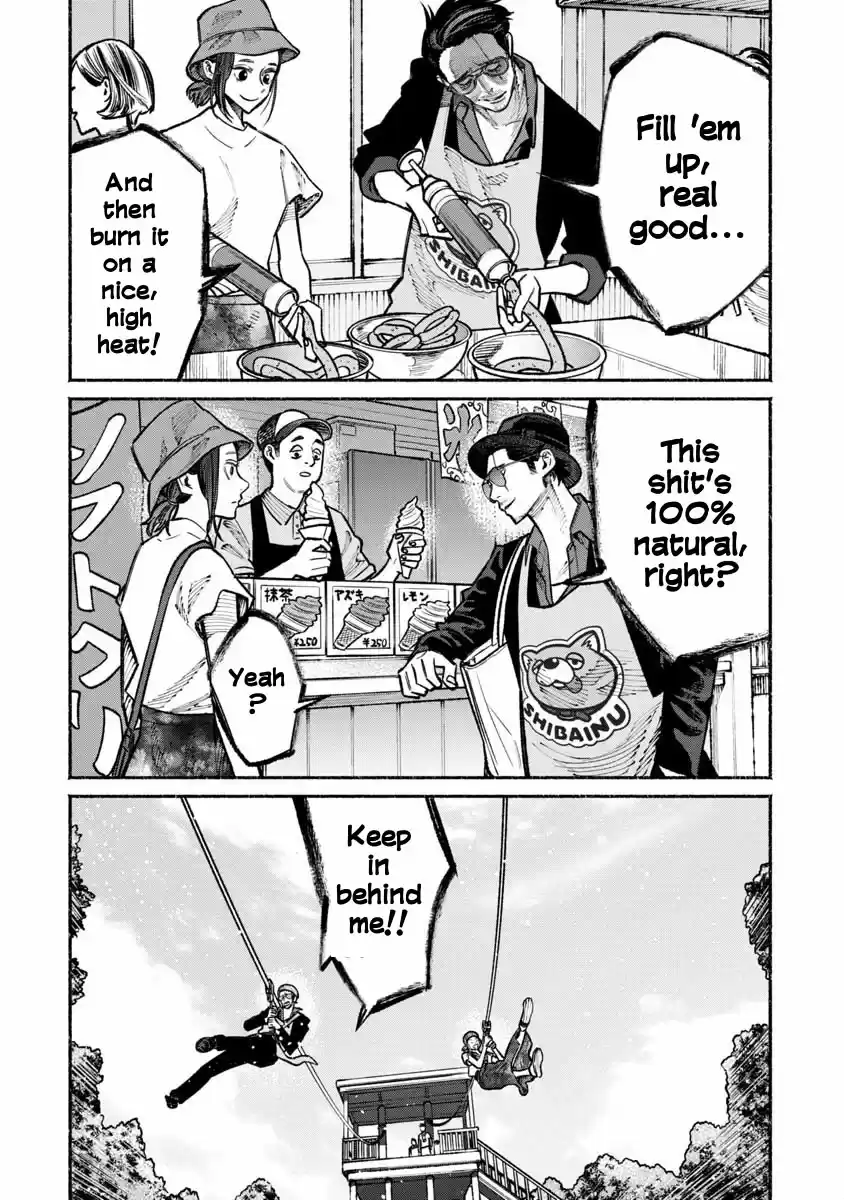 Gokushufudou: The Way of the House Husband Vol. 4 Ch. 30