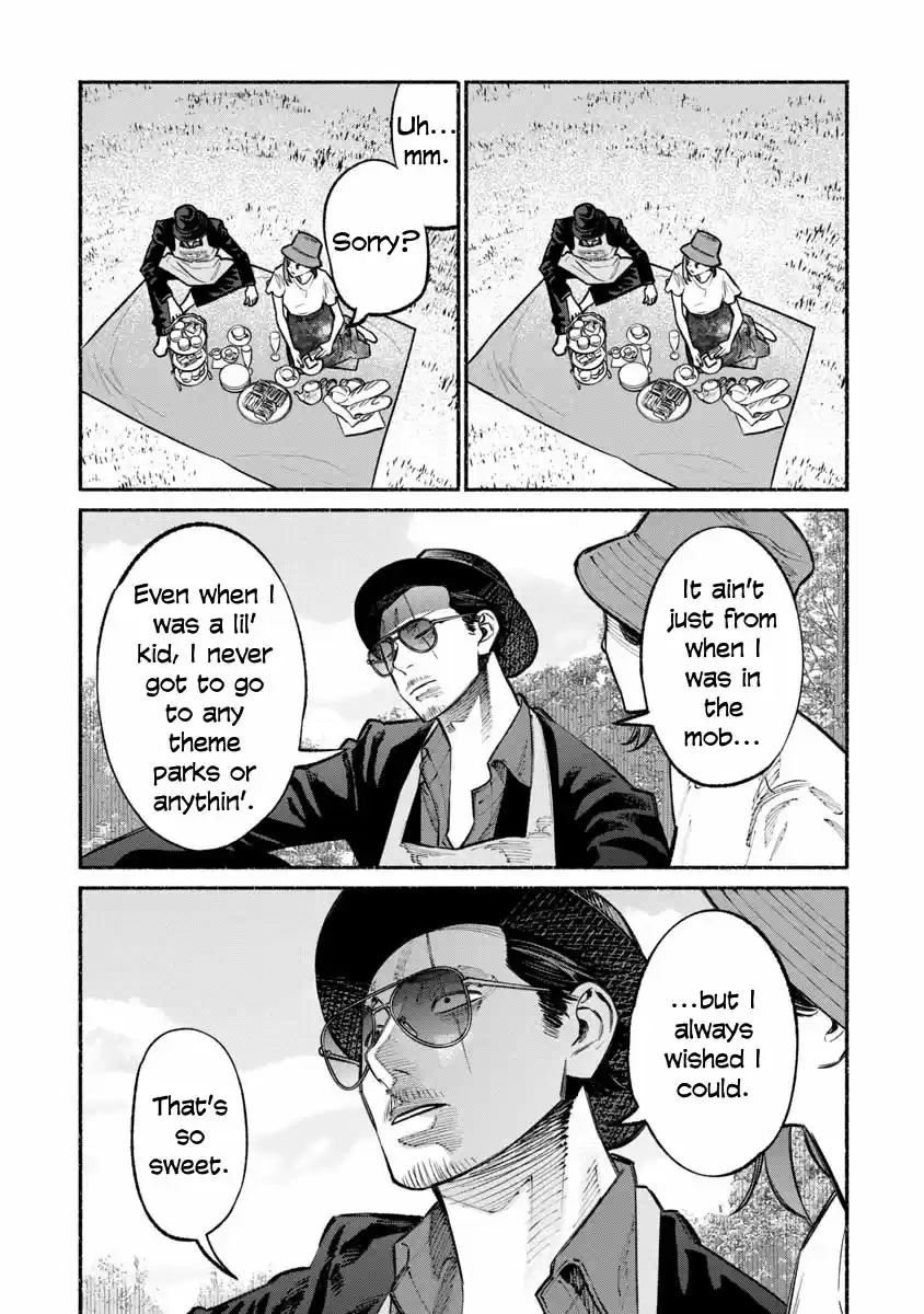 Gokushufudou: The Way of the House Husband Vol. 4 Ch. 30