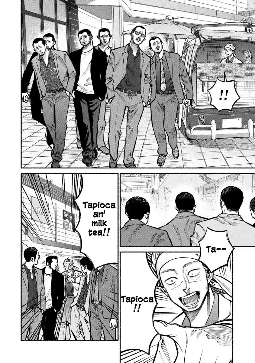 Gokushufudou: The Way of the House Husband Vol. 4 Ch. 31