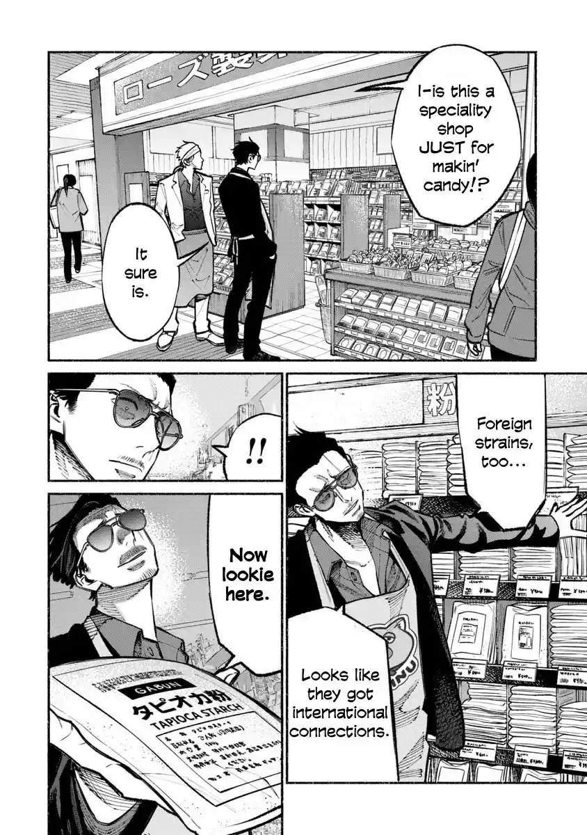 Gokushufudou: The Way of the House Husband Vol. 4 Ch. 31