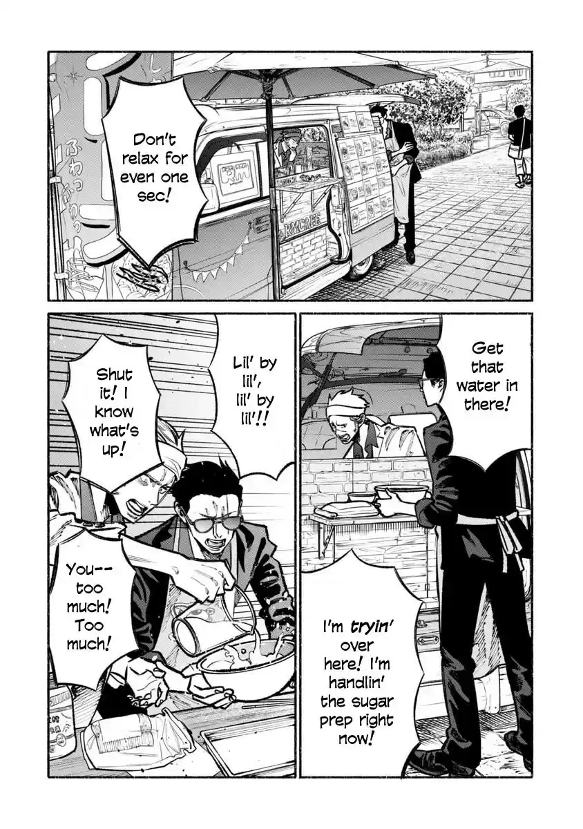 Gokushufudou: The Way of the House Husband Vol. 4 Ch. 31