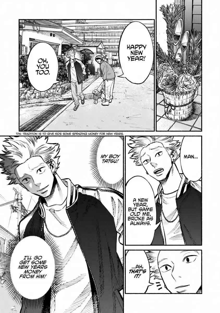 Gokushufudou: The Way of the House Husband Vol. 5 Ch. 43