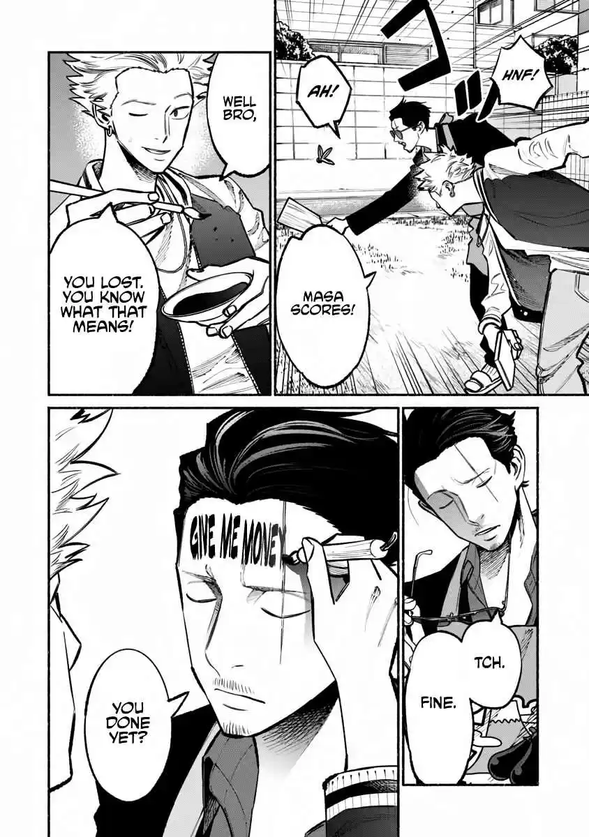 Gokushufudou: The Way of the House Husband Vol. 5 Ch. 43