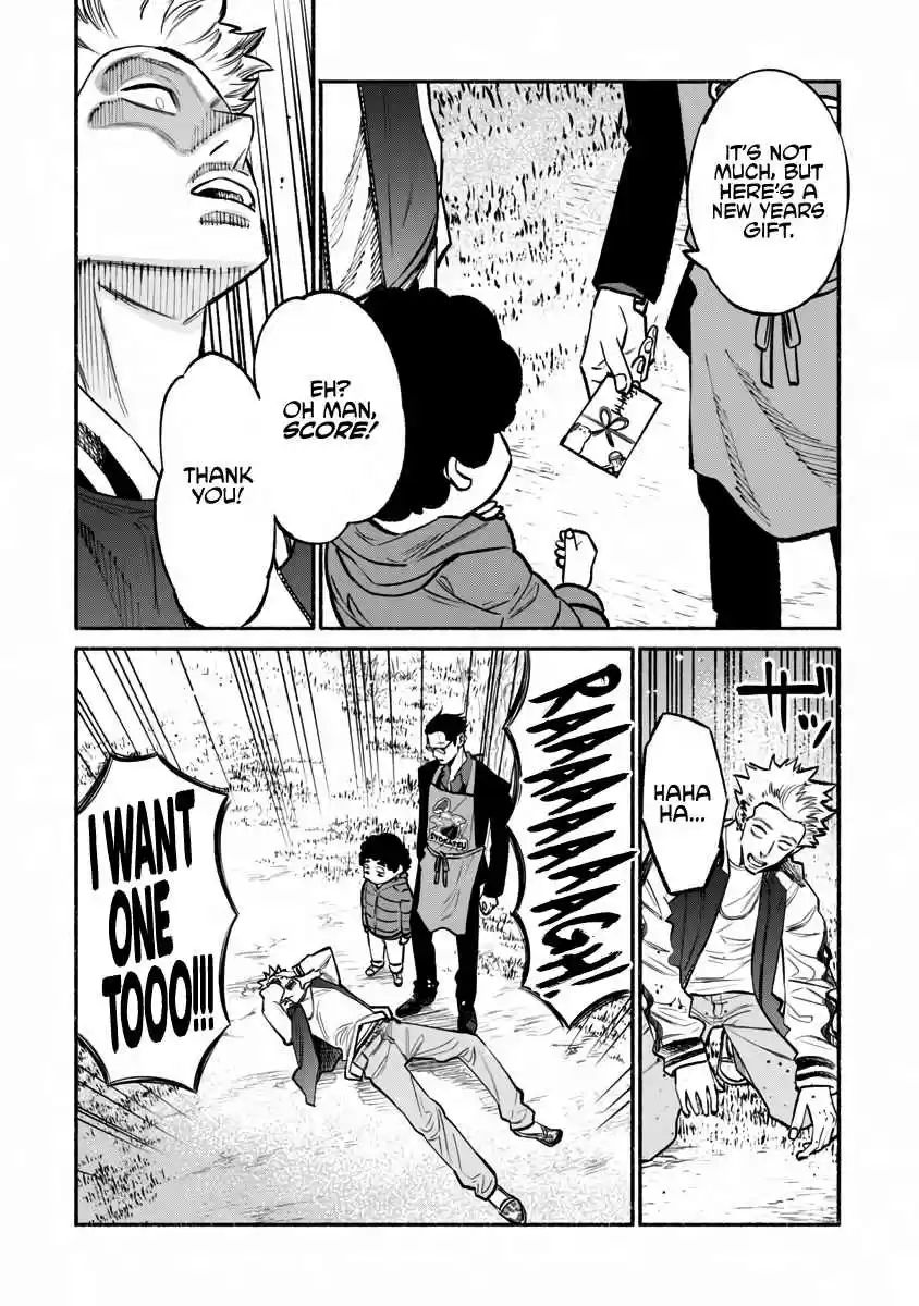 Gokushufudou: The Way of the House Husband Vol. 5 Ch. 43