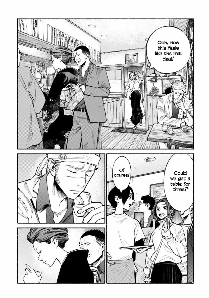 Gokushufudou: The Way of the House Husband Vol. 5 Ch. 44
