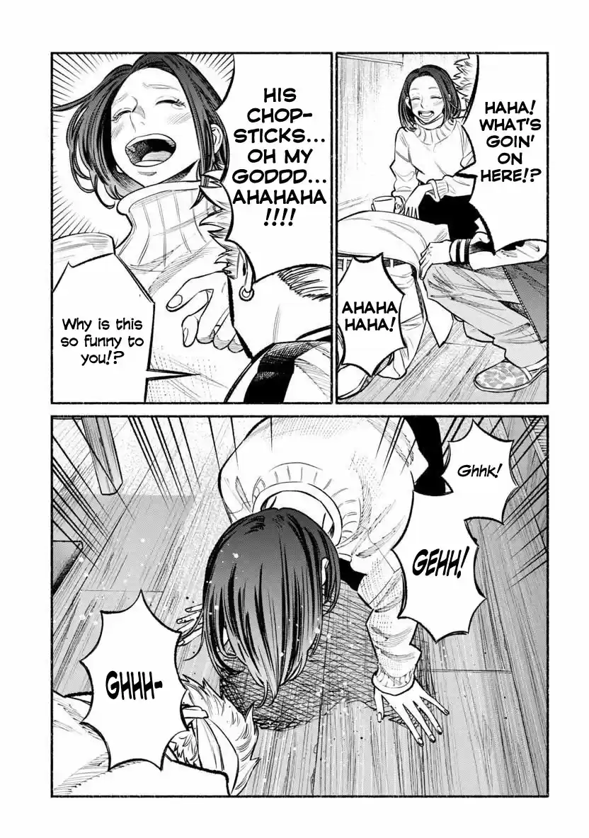 Gokushufudou: The Way of the House Husband Vol. 5 Ch. 44