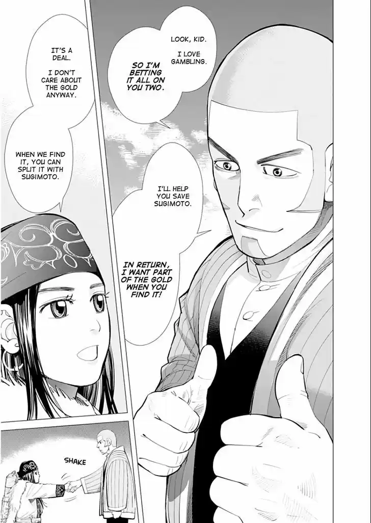 Golden Kamui 18