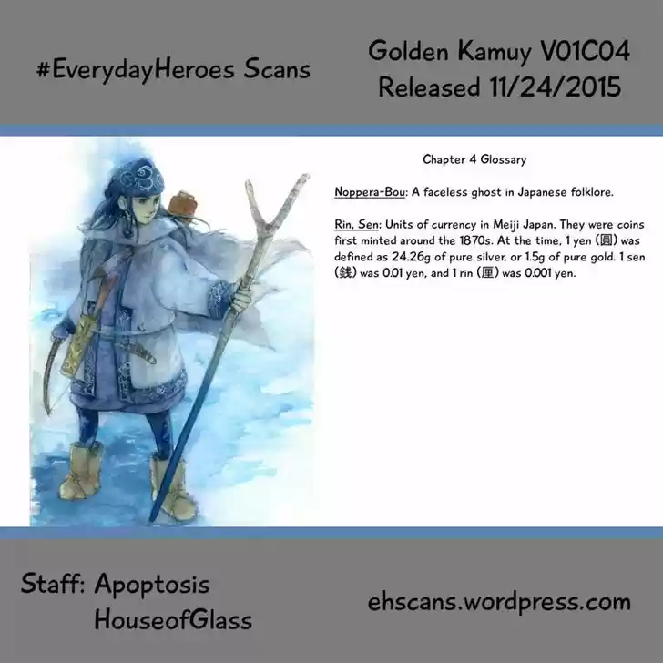 Golden Kamui 4