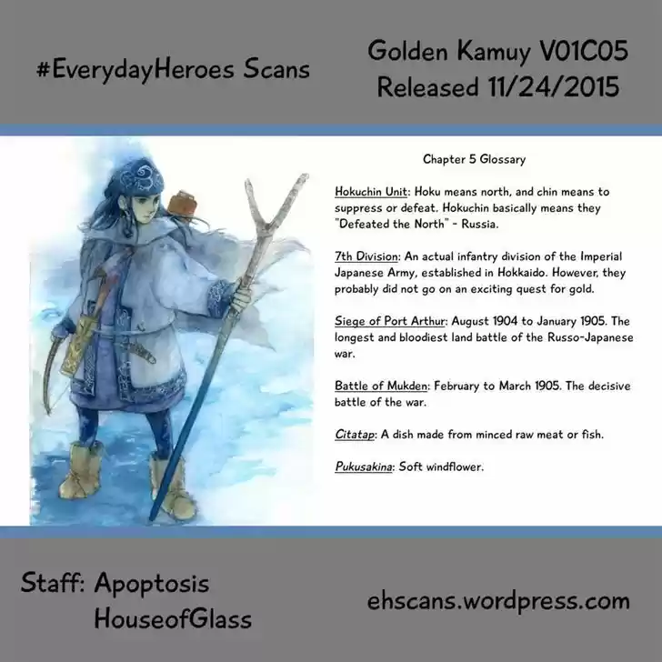 Golden Kamui 5