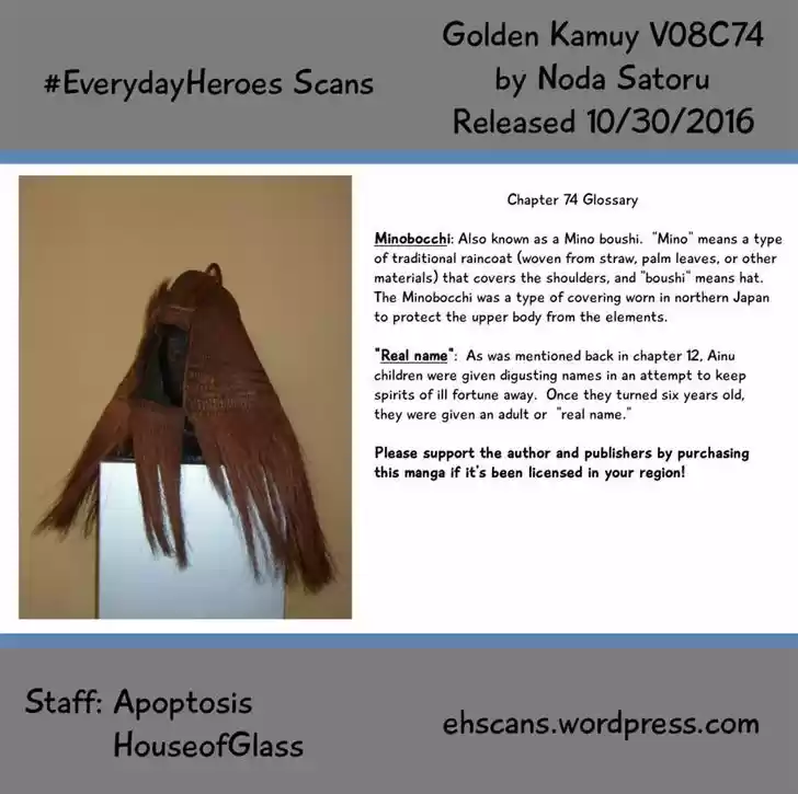 Golden Kamui 74