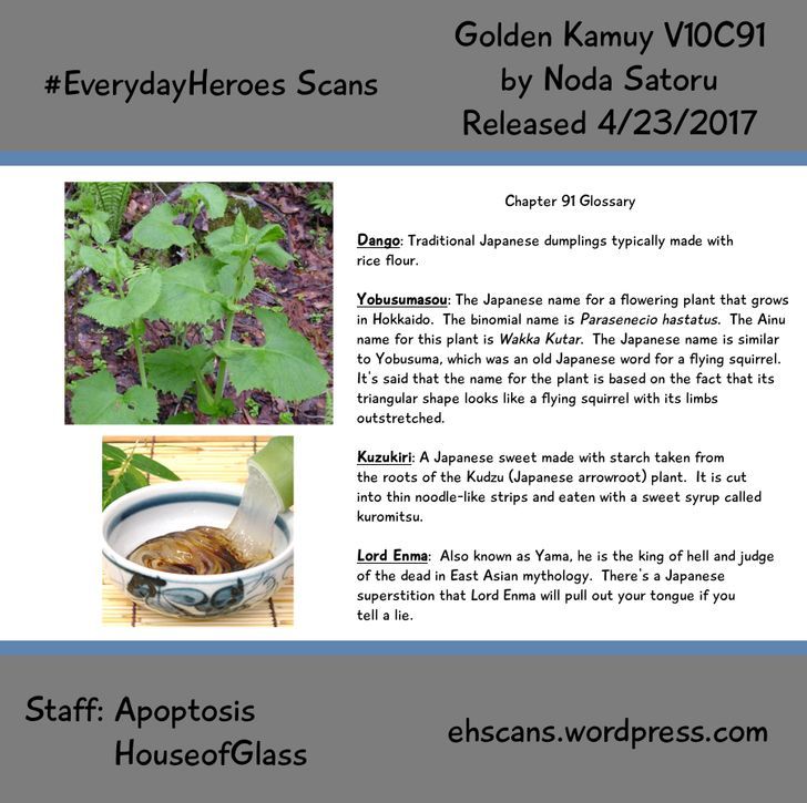Golden Kamui 91
