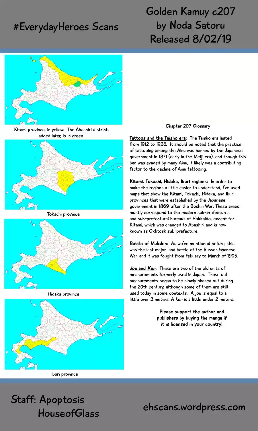 Golden Kamui ch.207