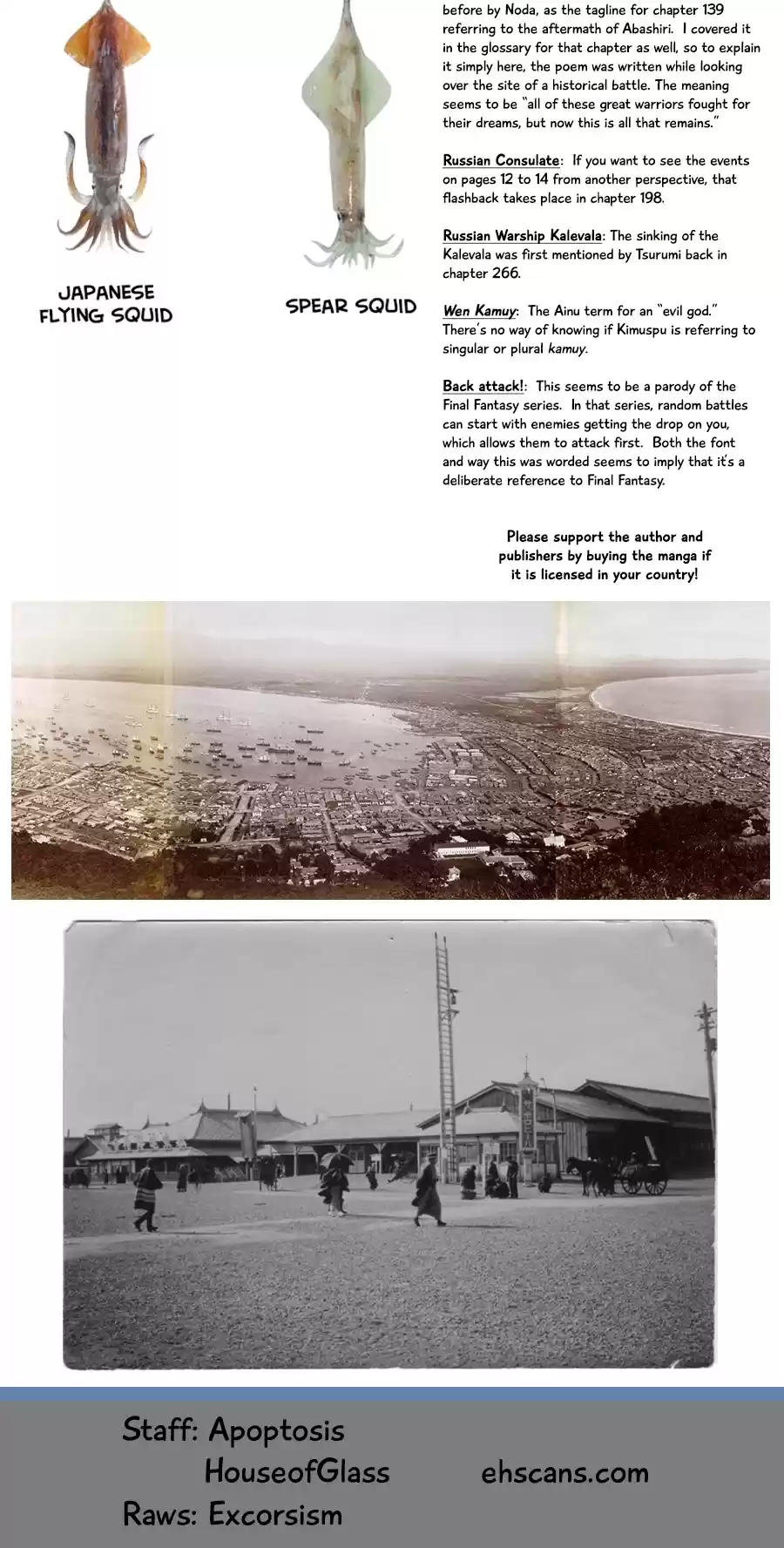 Golden Kamui Chapter 281