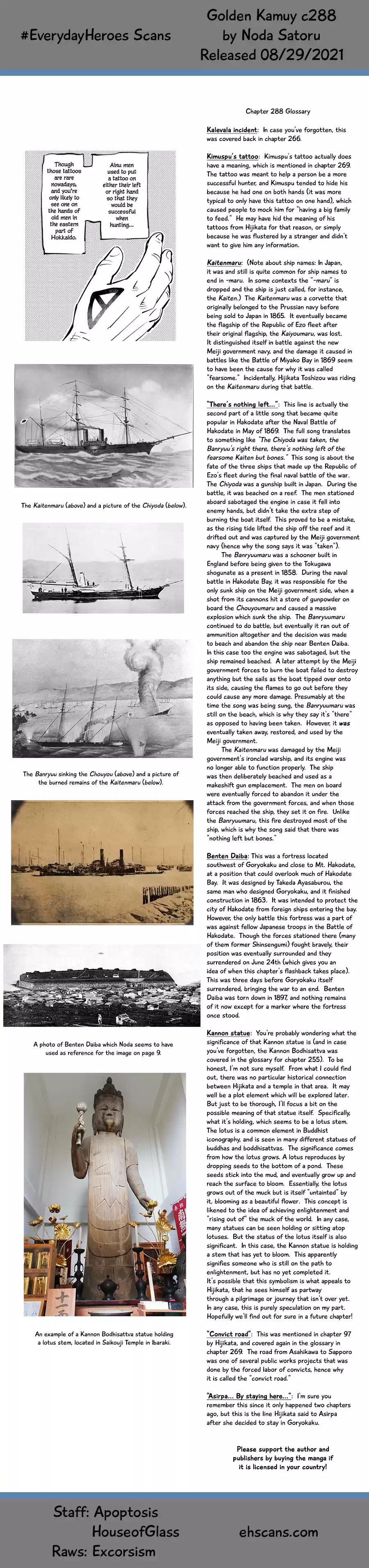 Golden Kamui Chapter 288: A Pleasant Man