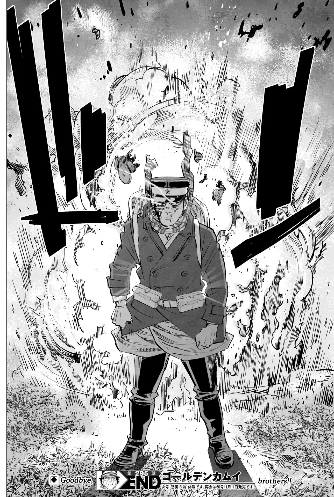 Golden Kamui Chapter 295