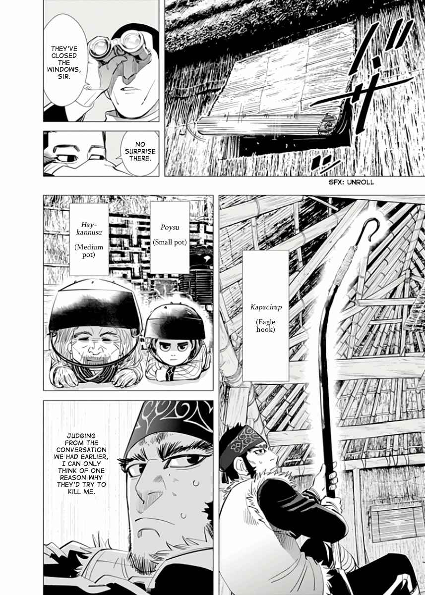 Golden Kamui Vol.5 Ch.44