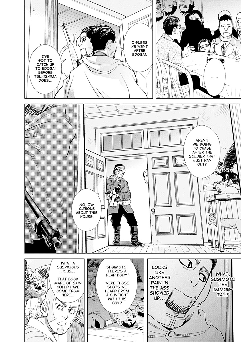 Golden Kamui vol.8 ch.78