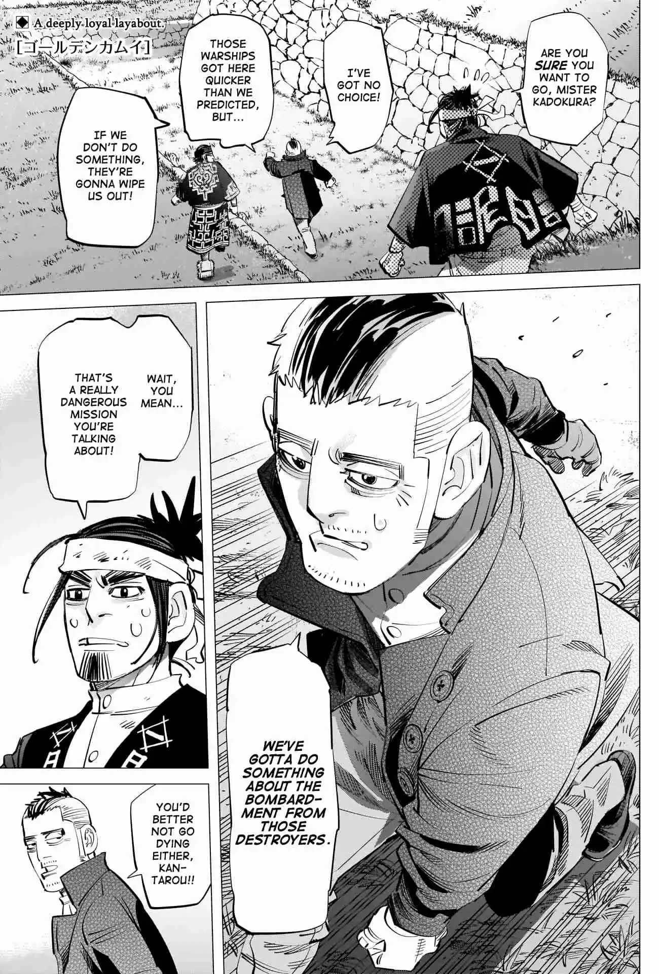 Golden Kamuy 286 Time Limit