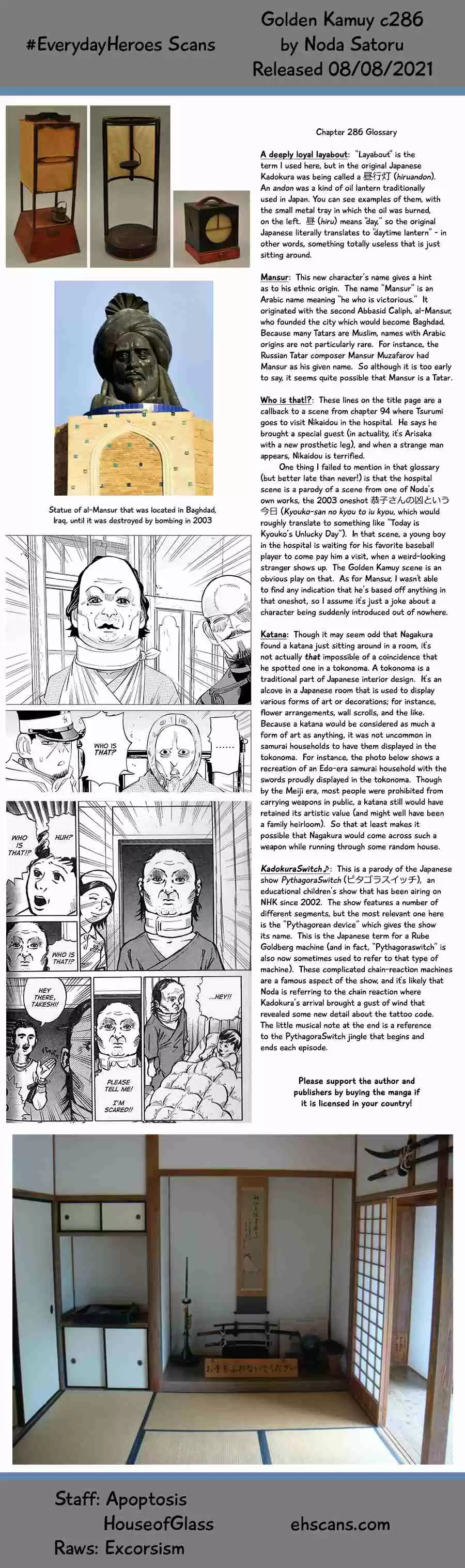 Golden Kamuy 286 Time Limit