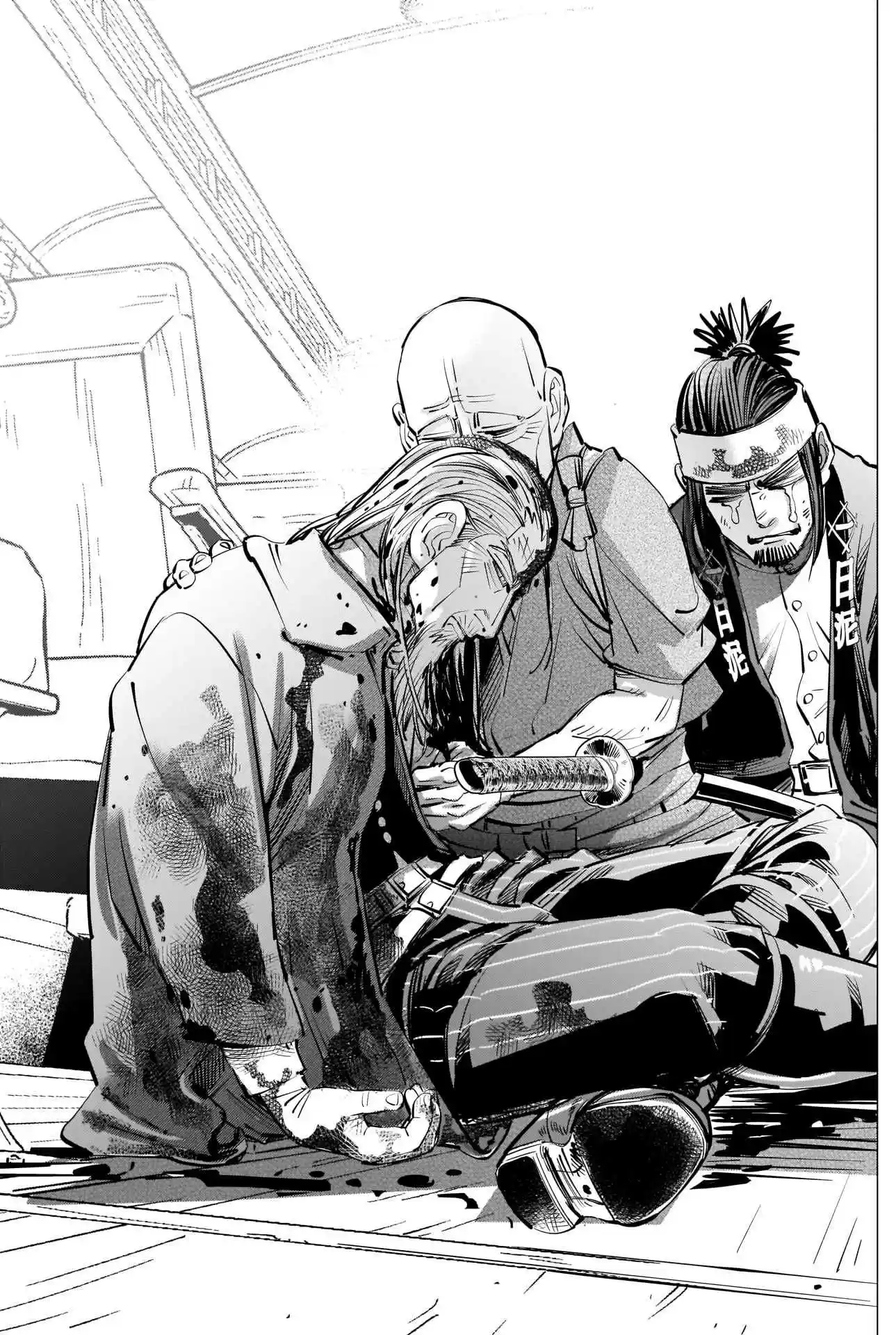 Golden Kamuy 308