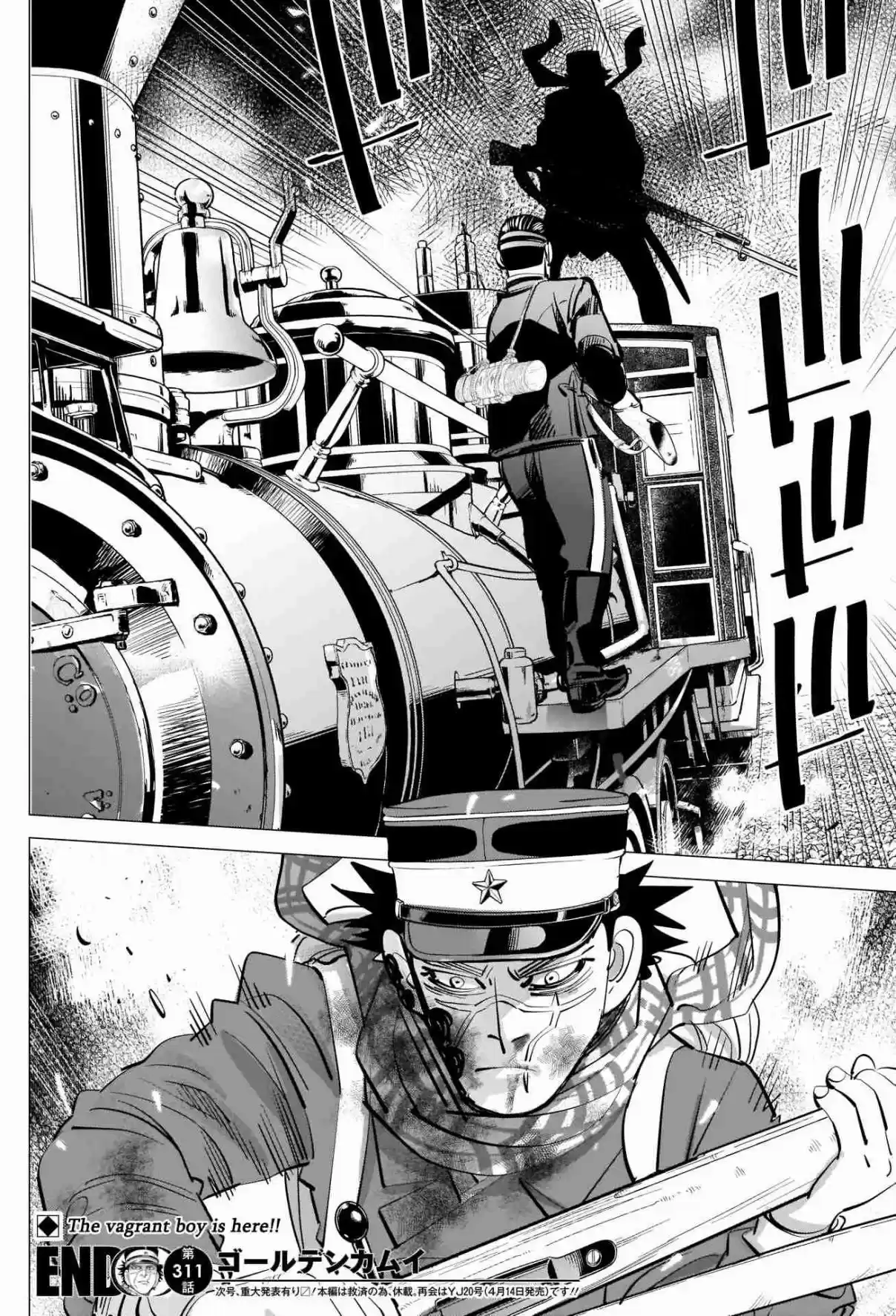Golden Kamuy 311
