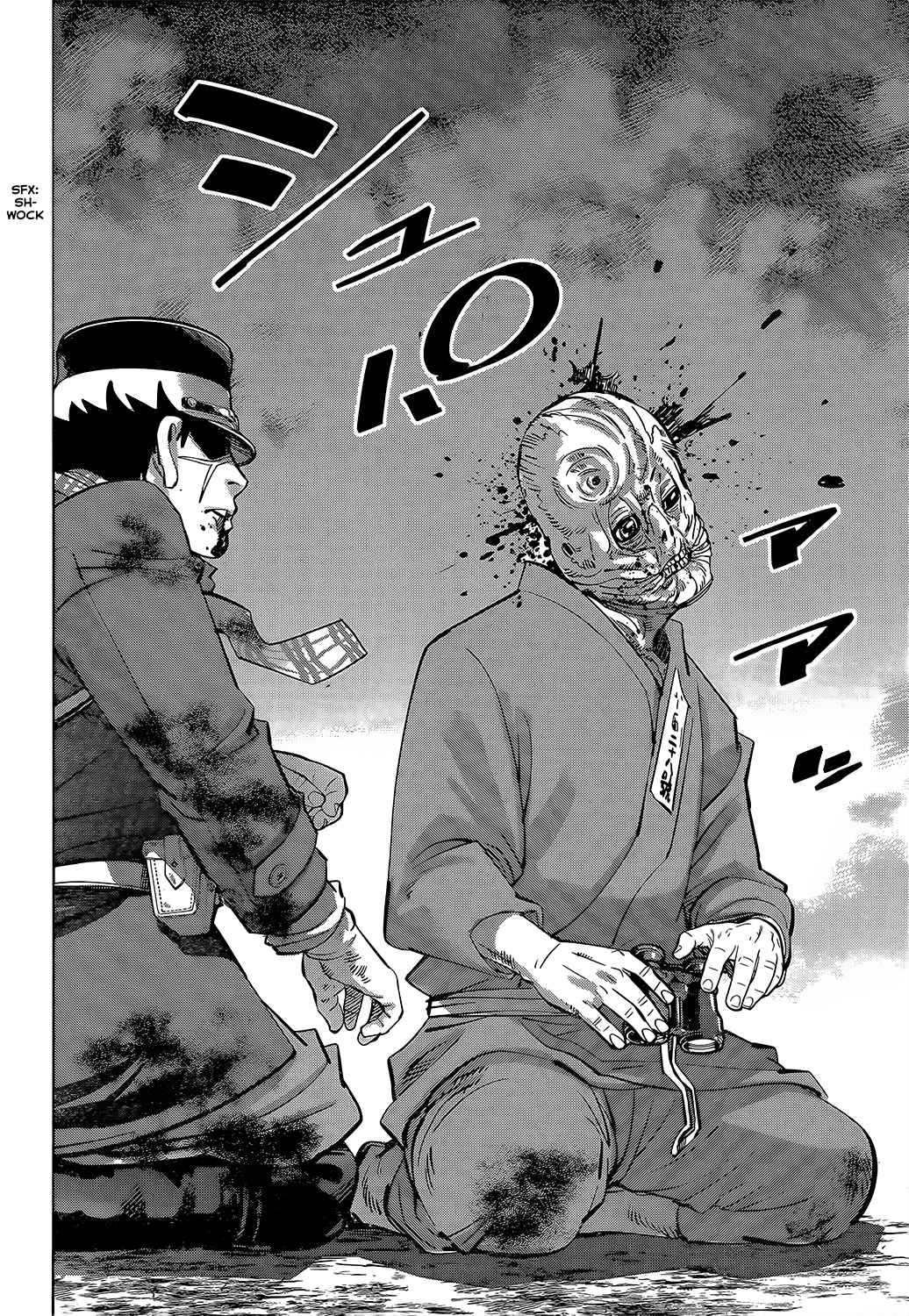 Golden Kamuy Ch. 137 Communication