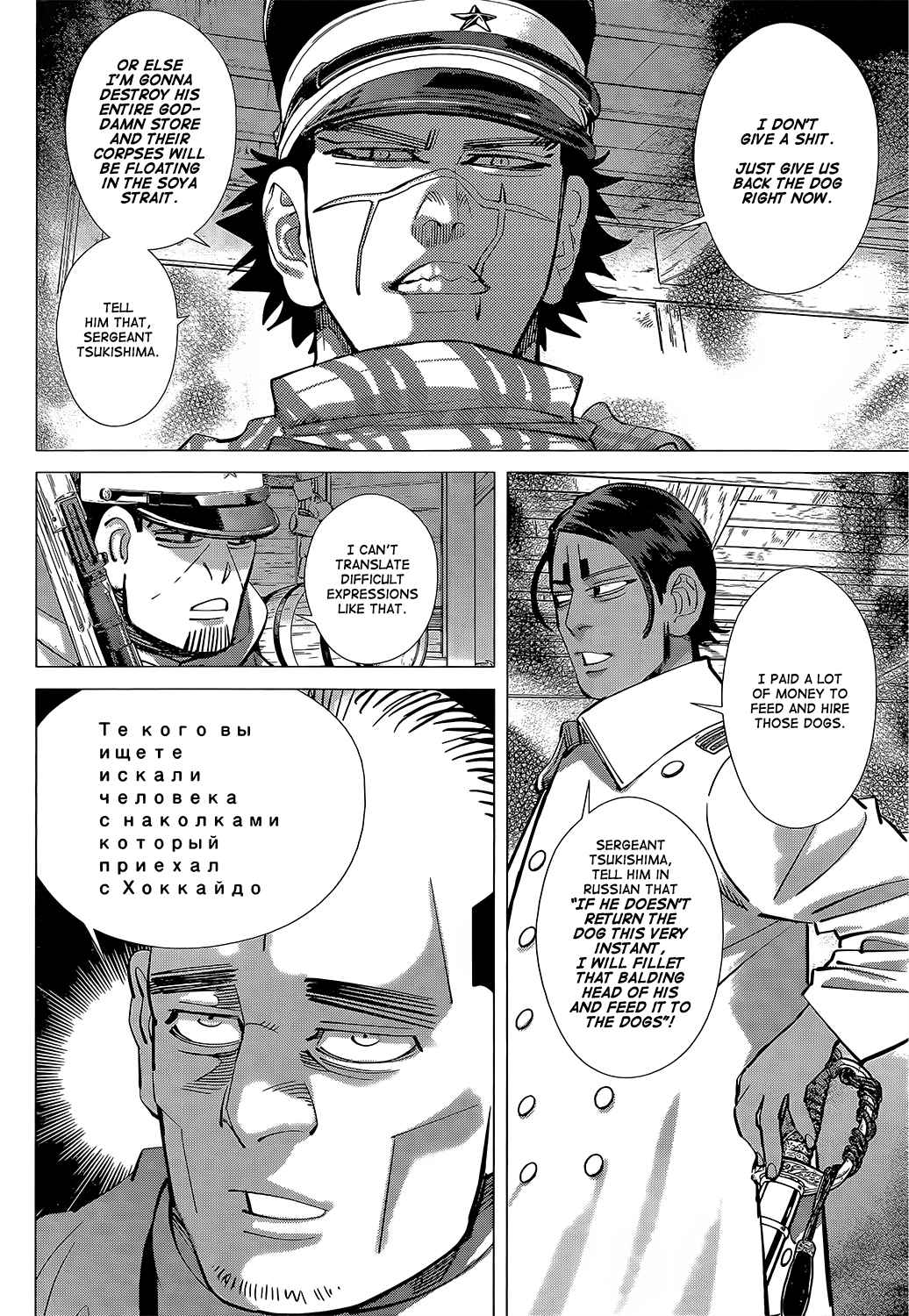 Golden Kamuy Ch. 142 The Village of Resident Russians