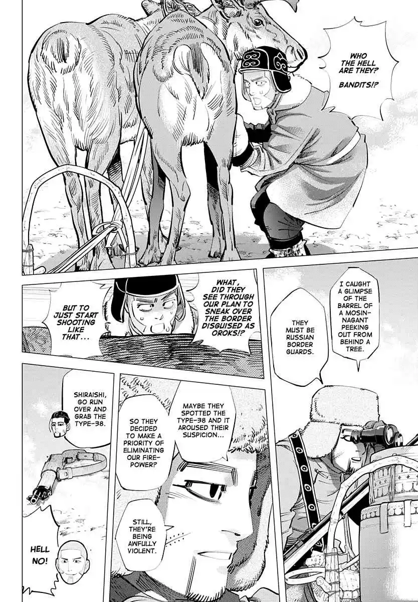 Golden Kamuy Ch. 161 Kamuy Renkayne