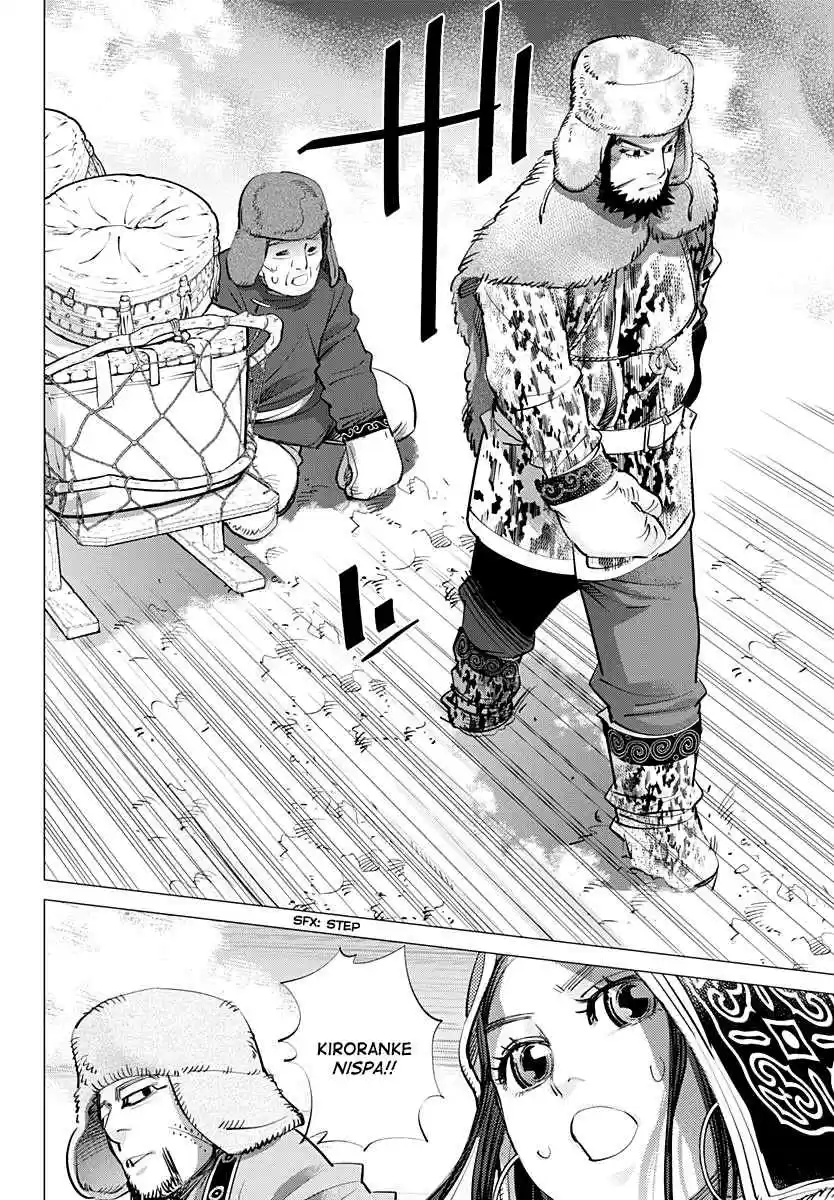 Golden Kamuy Ch. 161 Kamuy Renkayne