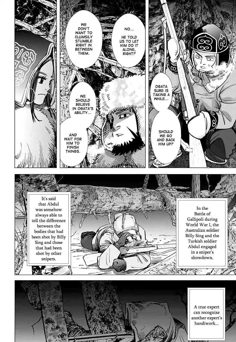 Golden Kamuy Ch. 163 Wanted Poster