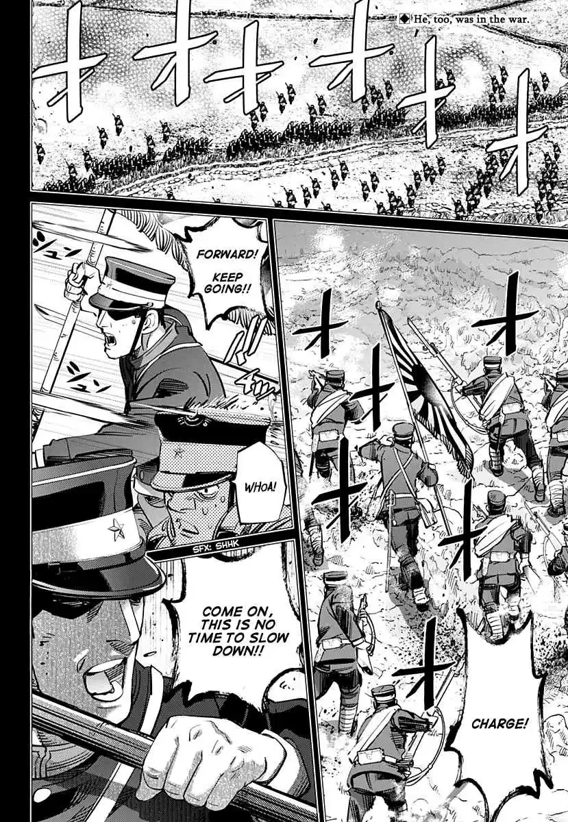 Golden Kamuy Ch. 165 Flag Bearer