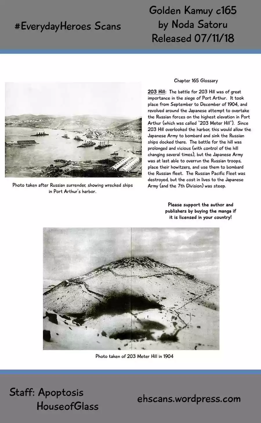 Golden Kamuy Ch. 165 Flag Bearer