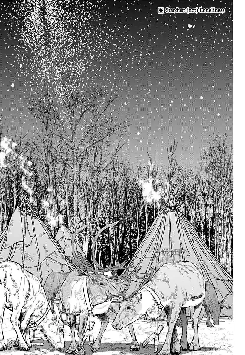 Golden Kamuy Ch. 166 Request