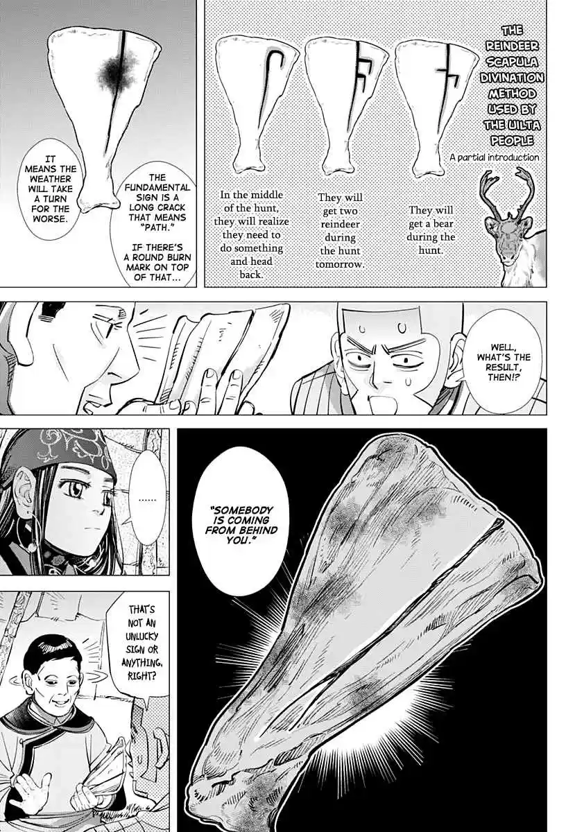 Golden Kamuy Ch. 166 Request